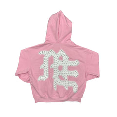 Pink ‘End’ Hoodie
